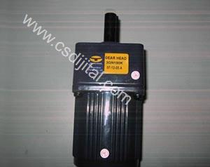Yedek Parça ELEKTRIK BESLEME MOTOR SISTEMI